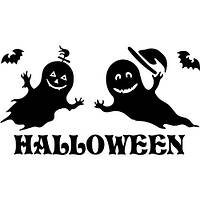 Интерьерная виниловая наклейка для декора  Привидения Хэллоуин  (20х30см)