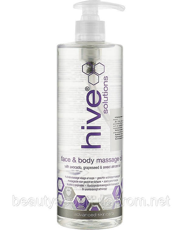 Масажна олія нейтральна 490 мл, Simply HIVE Англія (для обличчя й тіла) Face Body Massage Oil by HIVE "Simply
