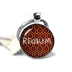 Брелок REDRUM по Стівену Кінгу Сяйво