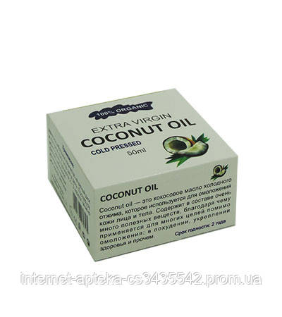 Extra Virgin Coconut Oil — Кокосова олія для омолодження шкіри обличчя й тіла