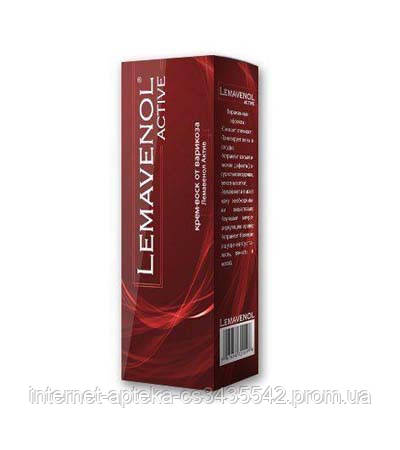 Lemavenol Active — Крем проти варикозу (Лемавенол Актив)