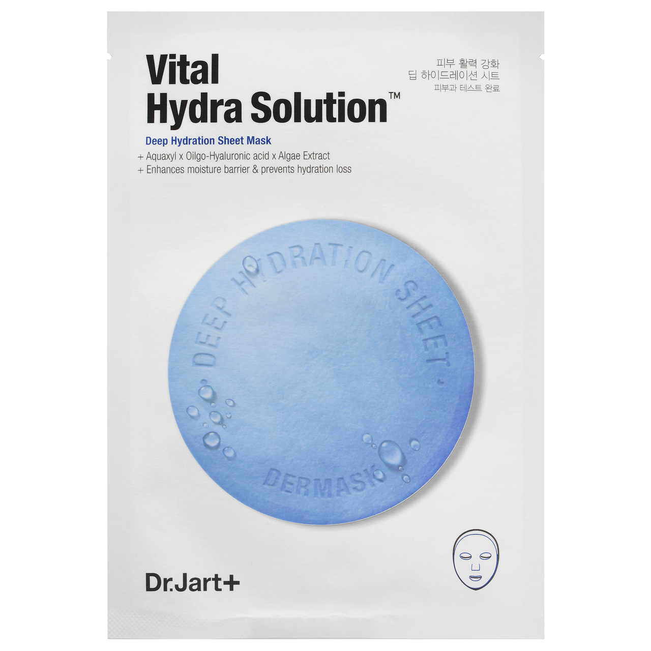 Зволожувальна тканинна маска з гіалуроновою кислотою Dr.Jart+ Dermask Water Jet Vital Hydra Solution