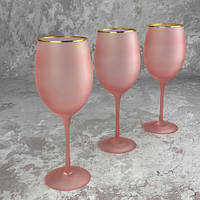 Бокал для белого вина "Персия" розовый матовый 500мл
