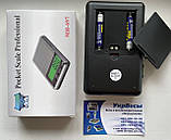 Ваги ювелірні MH-697, 200 г (0.01г), фото 5