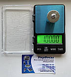 Ваги ювелірні MH-697, 200 г (0.01г), фото 3