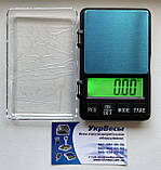 Ваги ювелірні MH-697, 200 г (0.01г), фото 4