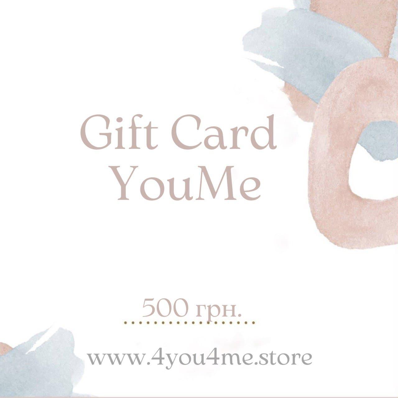 Подарункова карта Health&Beauty YouMe номіналом 500 грн