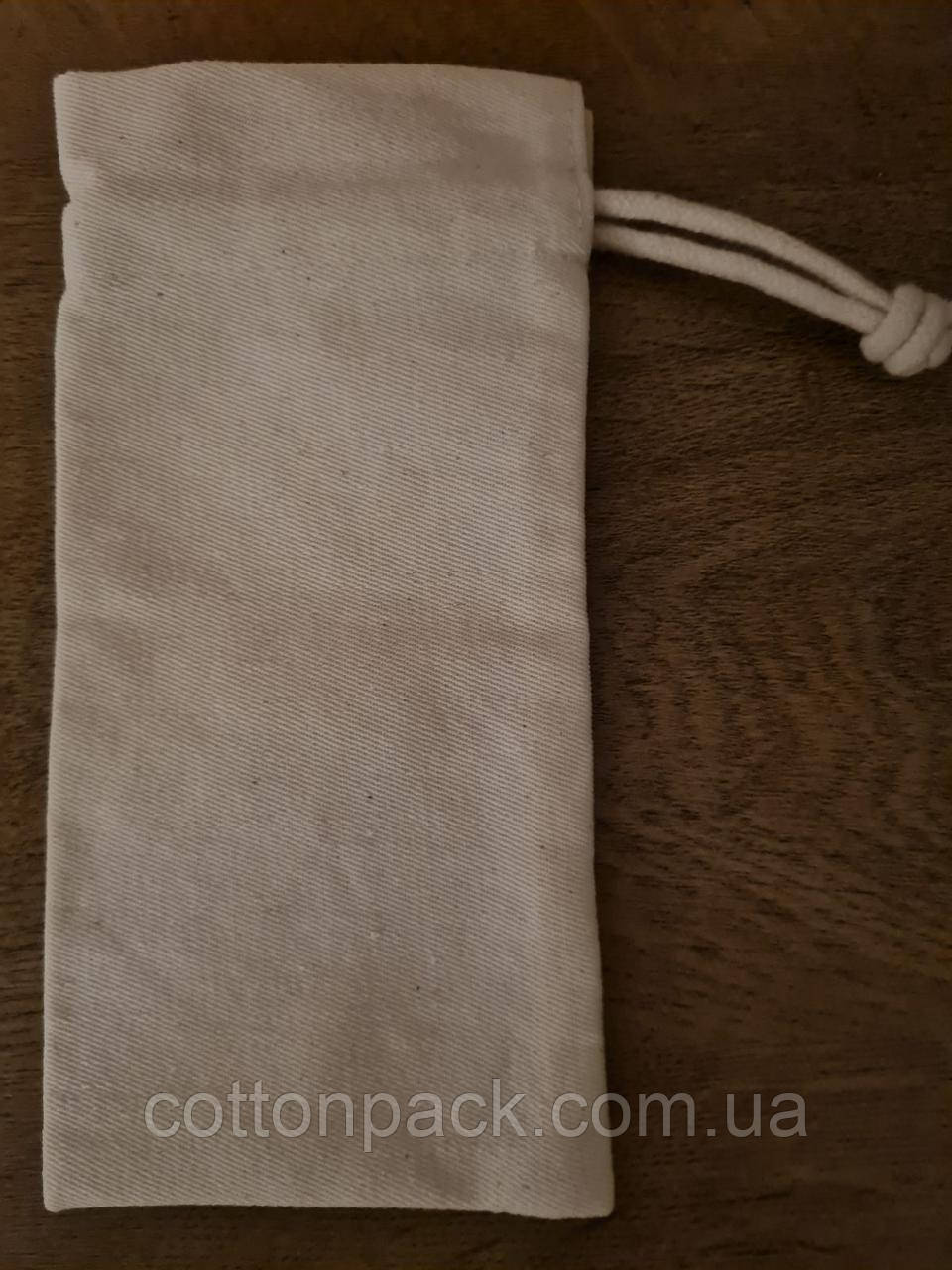 Мішечок 9*16 см. , сурова саржа, бавовна