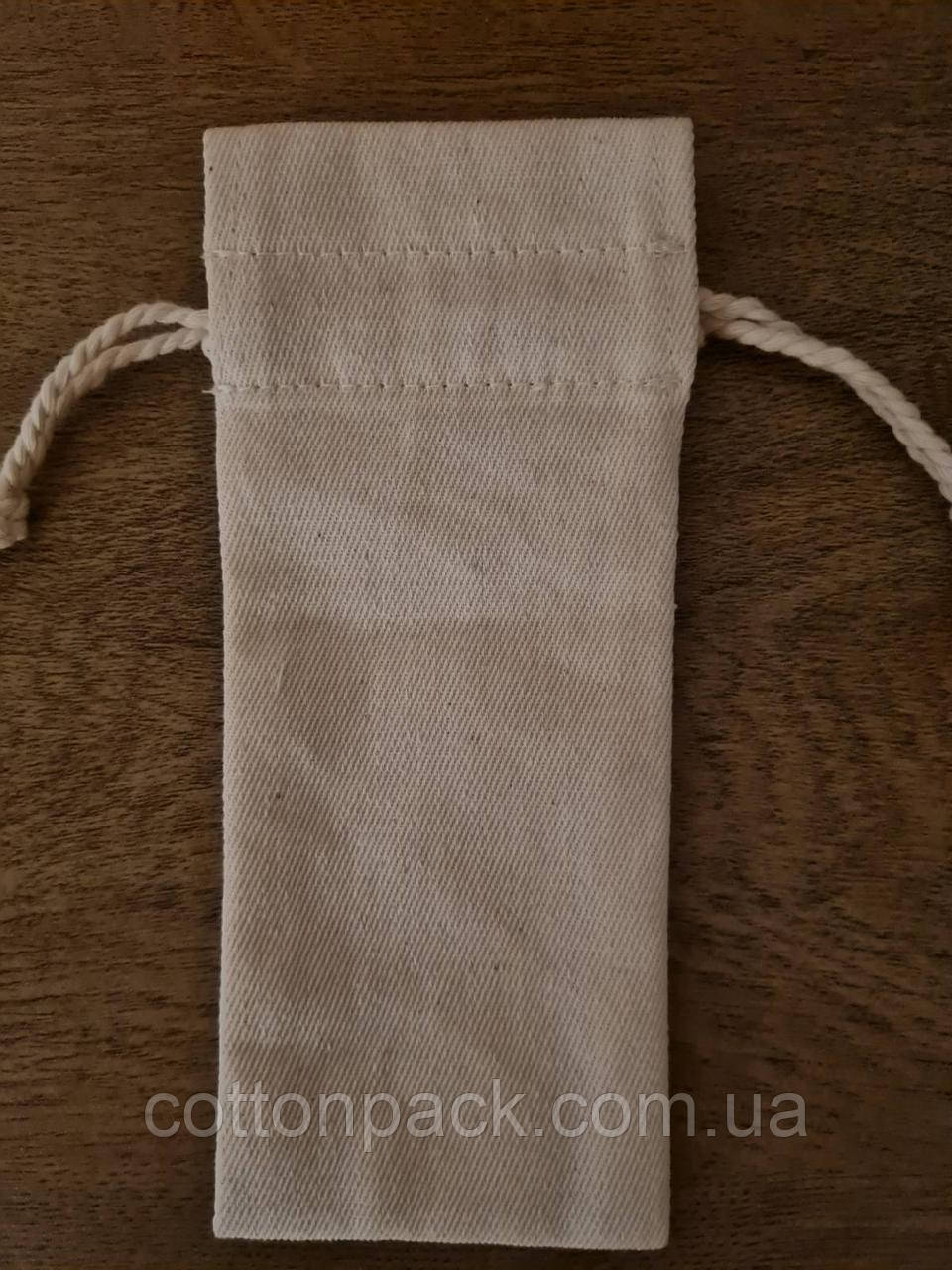 Мішечок 6*12 см., сувора саржа, бавовна, фото 1