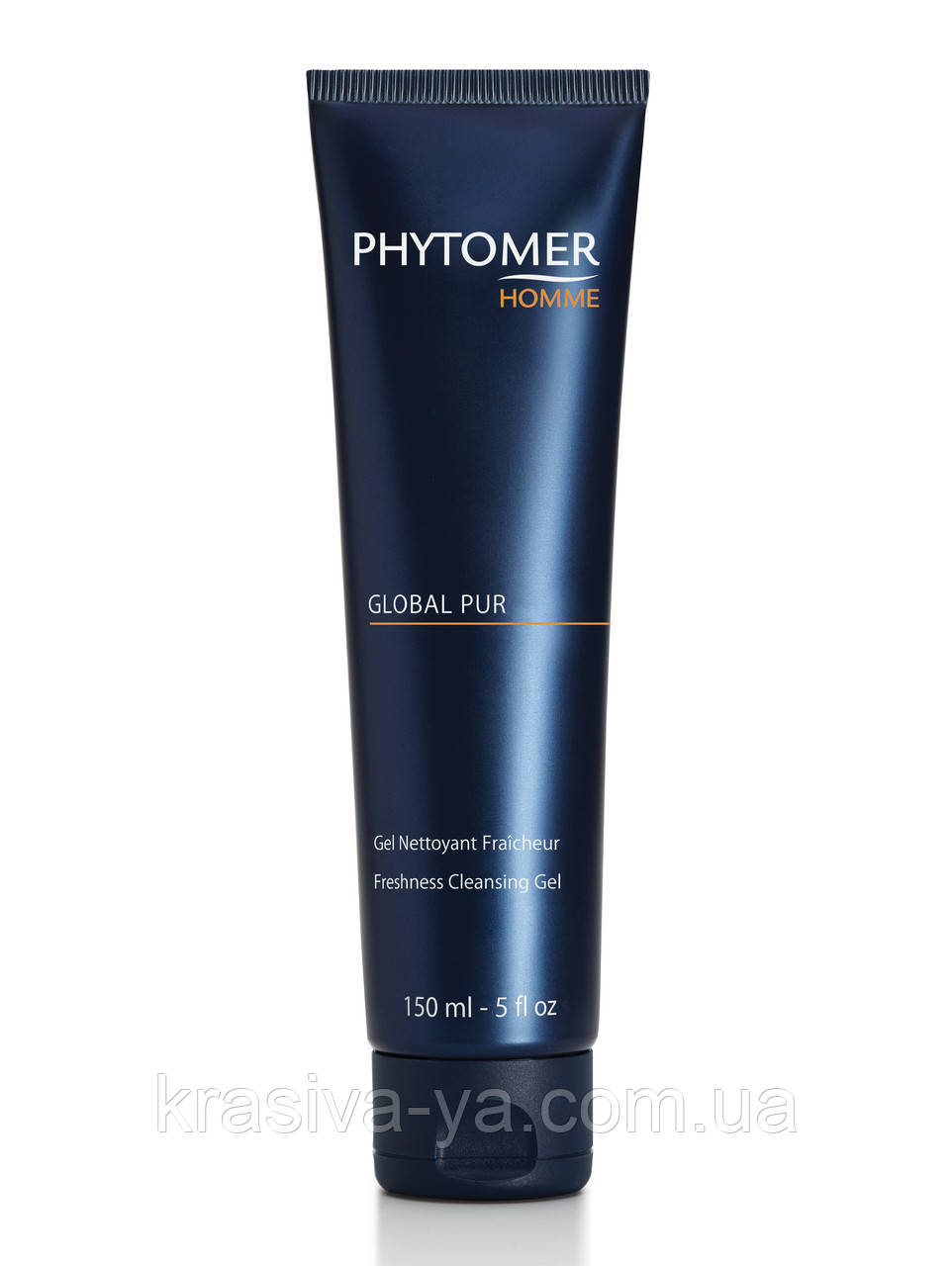 Очищаючий гель для виведення токсинів Global Pur Detoxifying cleansing Gel, 150 мл