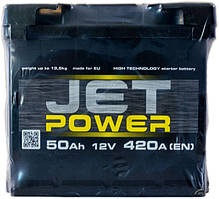 Акумулятор 50 зворотня (+ справа) 420А Jet Power