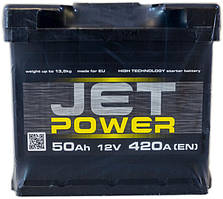 Акумулятор 50 пряма (+ зліва) 420А Jet Power