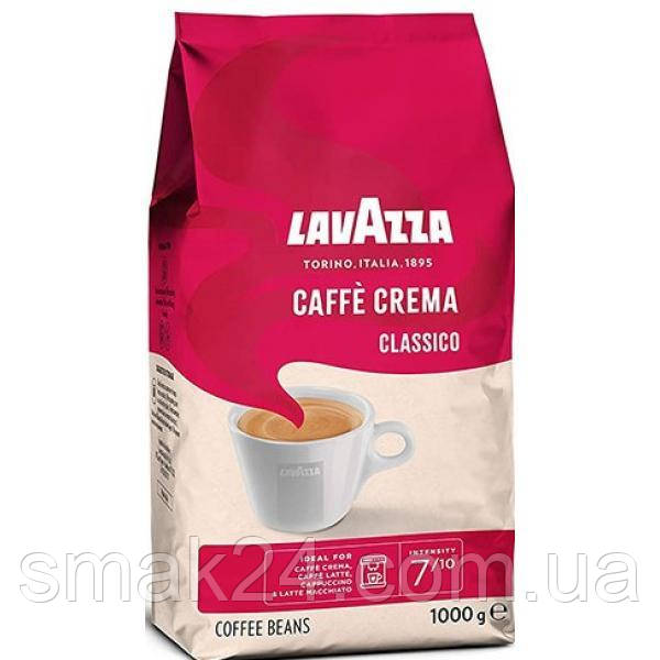 Кава в зернах LavAzza Caffe Crema Classico 1 кг Італія