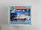 Передпусковий підігрівач двигуна 220В, Старт-М 2кВт. з бамперным разьемом, фото 7