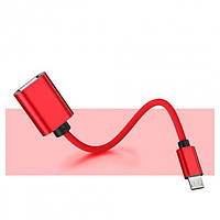 Адаптер кабель OTG Micro USB - USB Alitek Red, ткань