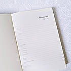 Щоденник А5 недатований 160арк в лінію укр/рус/англ арт.8827, фото 3