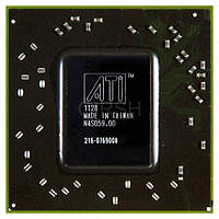 Микросхема для ноутбуков AMD(ATI) 216-0769008 BULK