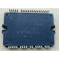 Микросхема STK795-518 ORIG