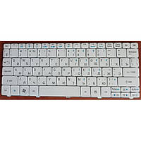 Клавиатура Acer Aspire One 521, 522,532, 533, D255, D255E, 257, D260, Gateway LT21 RU, белая