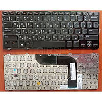 Клавиатура для ноутбука DELL (Inspiron: 5423, Vostro: 3360) rus, black