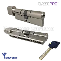 Цилиндр Mul-T-Lock Classic PRO 90 мм (45x45T) мат никель 3 ключа