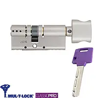 Цилиндр Mul-T-Lock Classic 71 мм 31x40 ключ тумблер 3 ключа