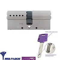 Цилиндр Mul-T-Lock Classic PRO 70 мм 35x35 ключ/ключ