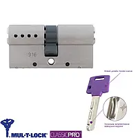 Цилиндр Mul-T-Lock Classic PRO 62 мм 31x31 ключ/ключ