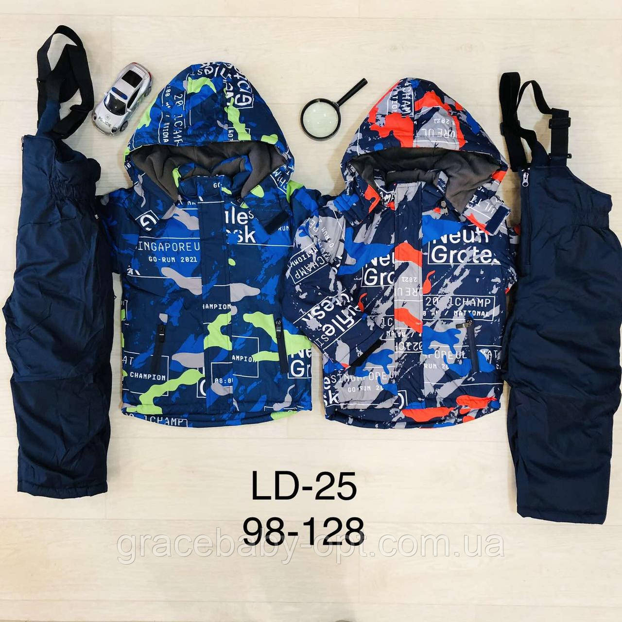 Комбінезон для хлопчика оптом, S&D, 98-128 см, № LD-07