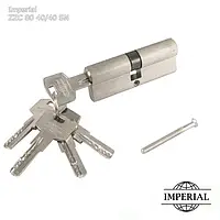Циліндр Imperial ZZC 80 mm 40/40 SN металевий ключ