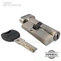 Цилиндр Imperial ZCK 70 mm (30/40) SN ключ/вертушка матовый никель