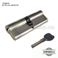 Цилиндр Imperial ZC 85 мм 40x45 SN ключ/ключ матовый никель