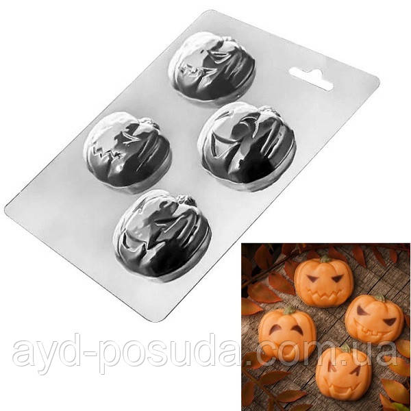 Пластикова форма для шоколаду "Гарбузи" арт. ВК02062088