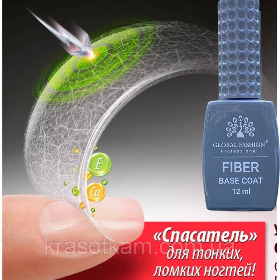 GLOBAL FIBER BASE 12 мл