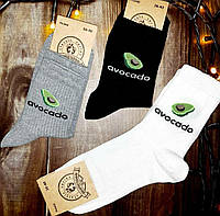 Модні білі високі шкарпетки з принтом Авокадо — шкарпетки прикол