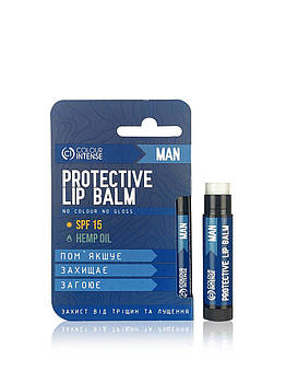 Чоловіча гігієнічна помада для губ Colour Intense Man Protective SPF 15