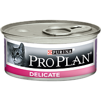 Консервированный порционный корм для котов  нежный мусс с индейкой PURINA PRO PLAN® DELICATE 85 г