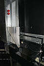 Комбінований торговий автомат комбіснек Bianchi Lei 300 + Aria S, фото 5