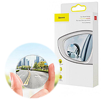 Зеркало слепых зон Baseus full view blind spot rearview mirrors Black (ACMDJ-01)