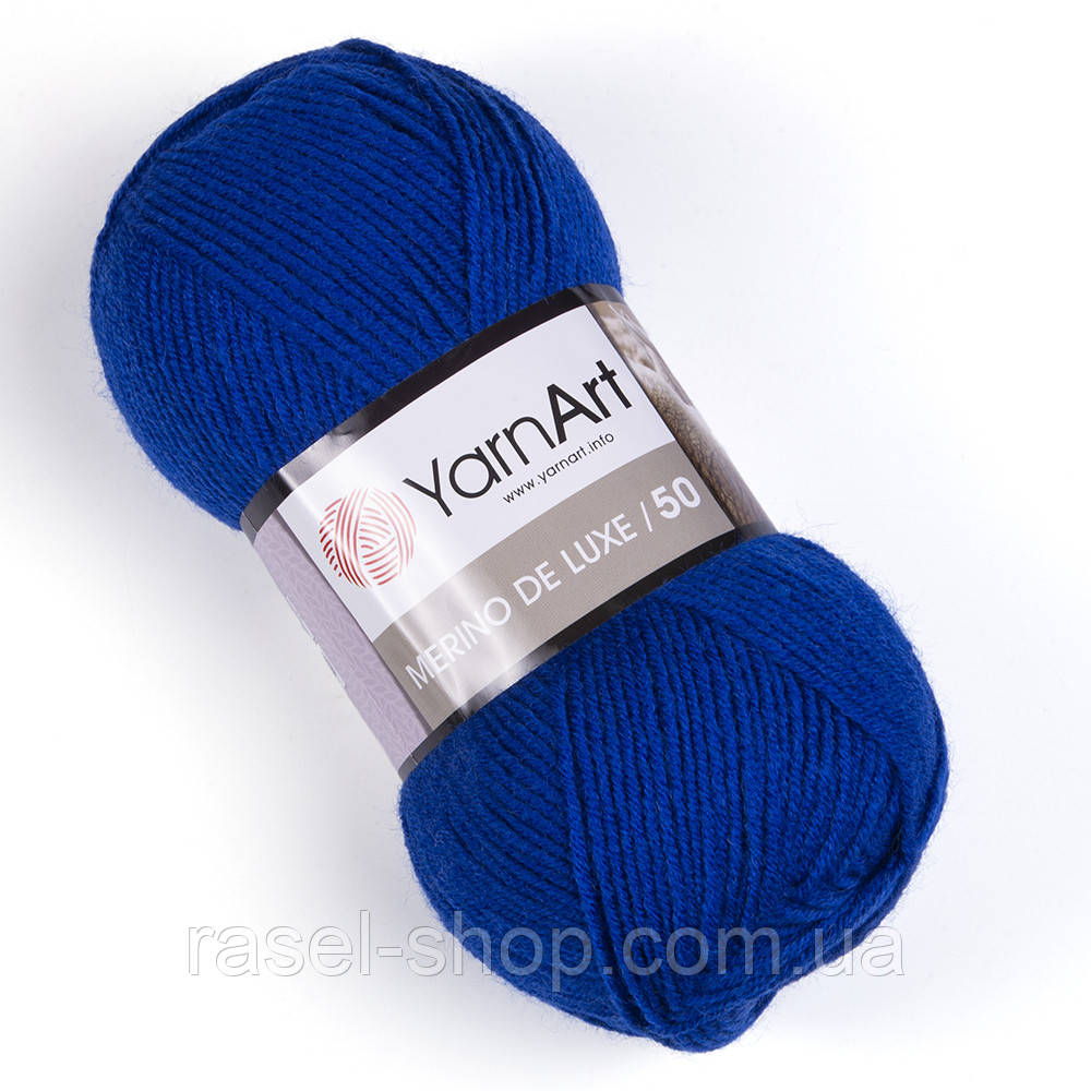 Yarnart Merino De Luxe 50 №152 ярко-синий, фото 1