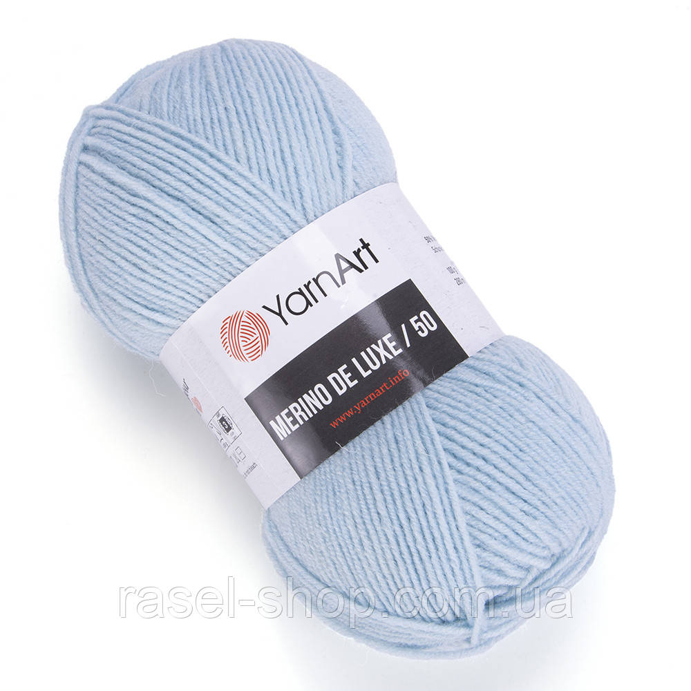 Yarnart Merino De Luxe 50 №215-A светло-голубой