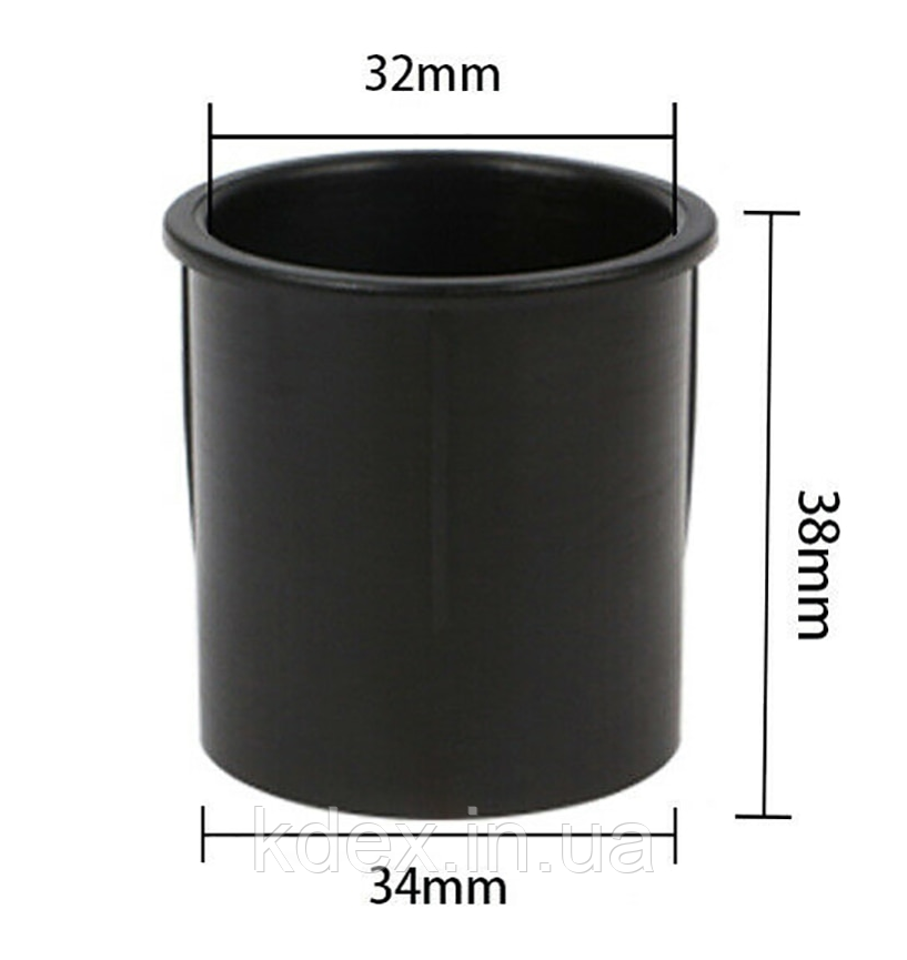 Насадка для пылесосов Karcher. Автомобильная насадка 35 мм, с ...