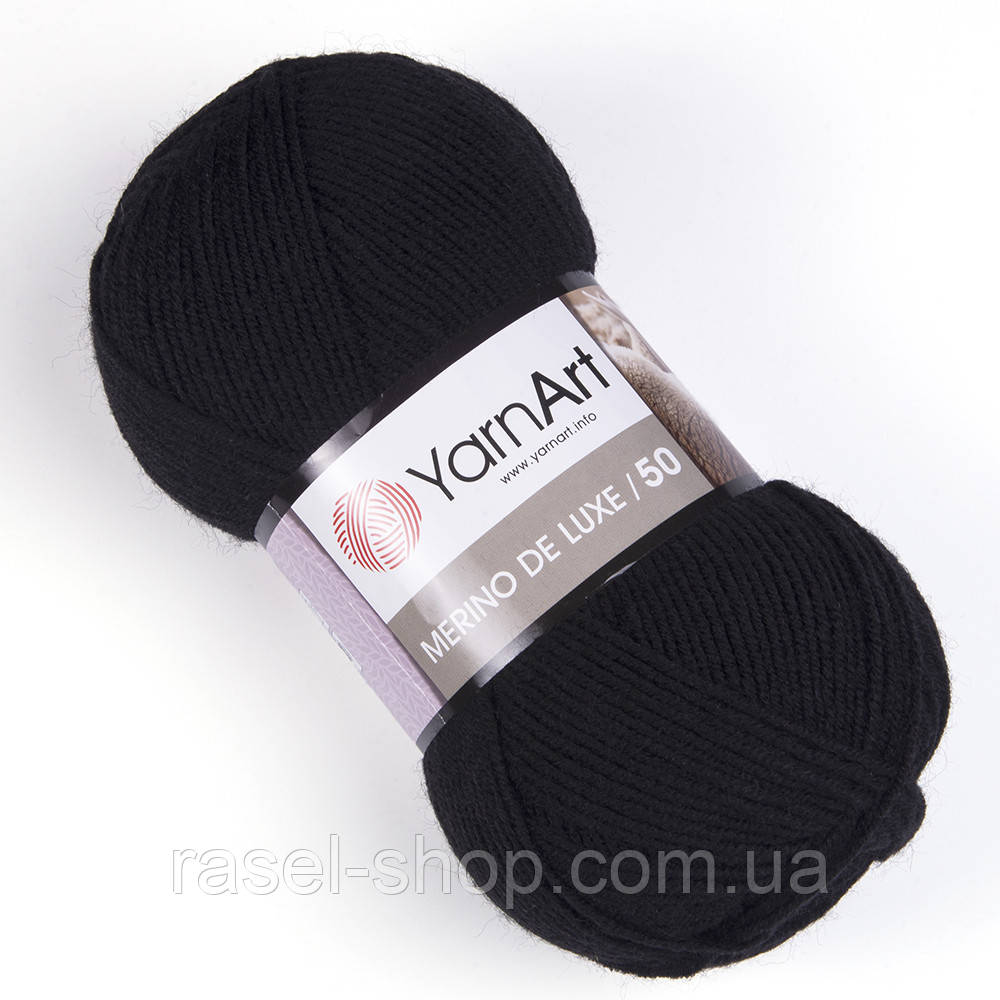 Yarnart Merino De Luxe 50 №585 черный