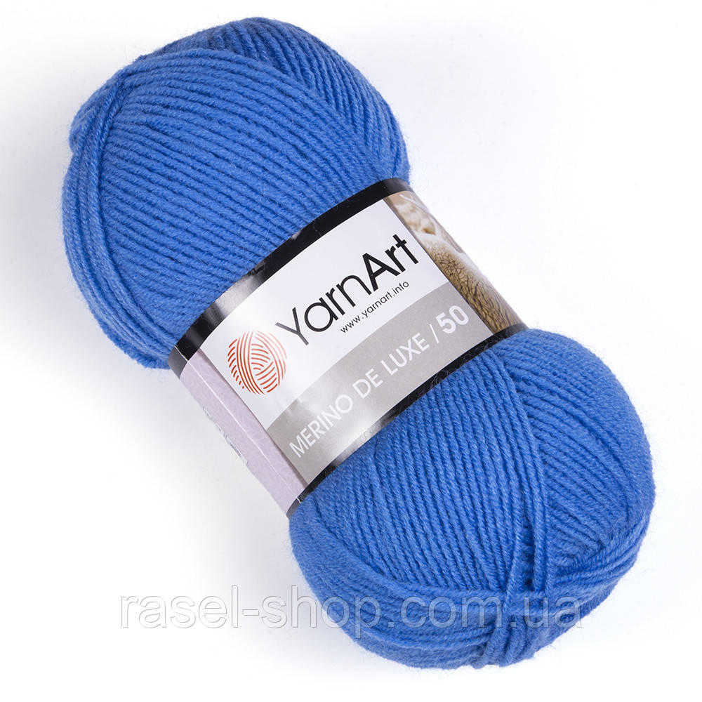 Yarnart Merino De Luxe 50 №600 темно-голубой