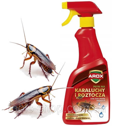 Засіб від тарганів, пилових кліщів і інших комах AROX 500мл, фото 1