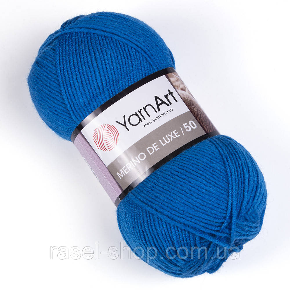 Yarnart Merino De Luxe 50 №3040 синий