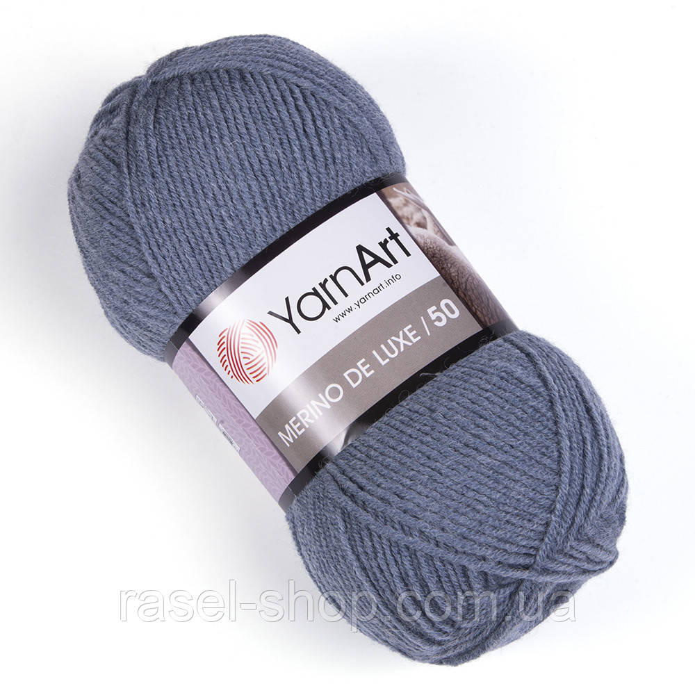 Yarnart Merino De Luxe 50 №3864 серый-джинс, фото 1