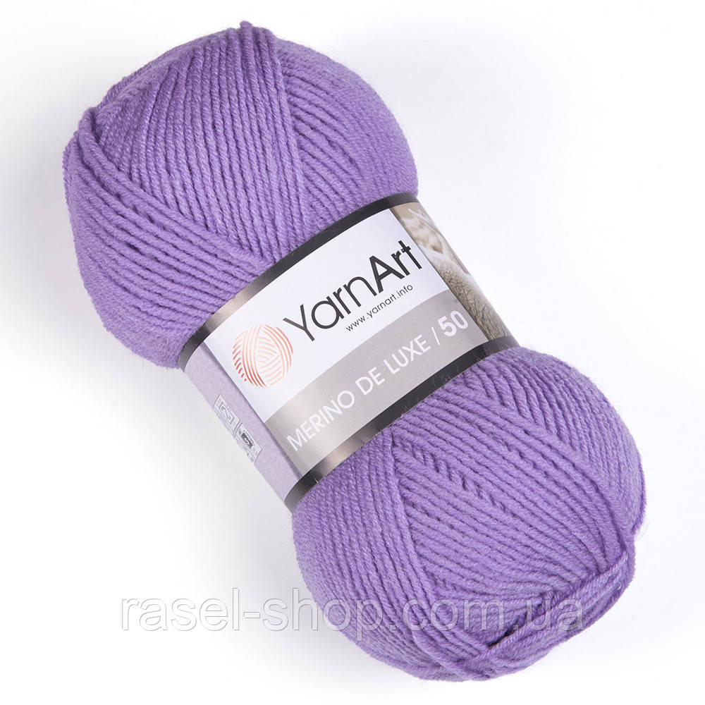 Yarnart Merino De Luxe 50 №9560 лиловый, фото 1