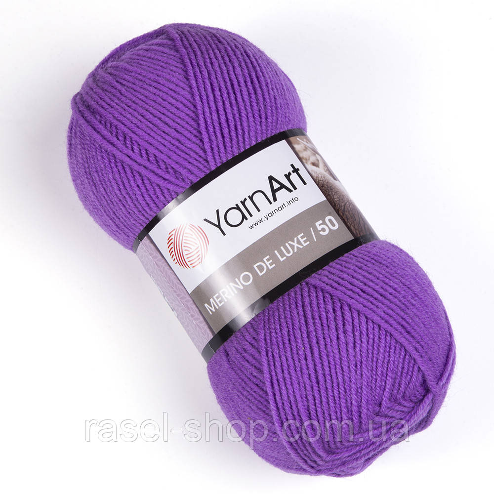 Yarnart Merino De Luxe 50 №9561 сиреневый, фото 1