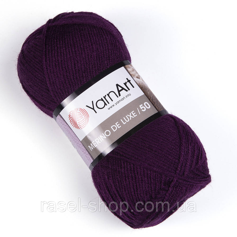 Yarnart Merino De Luxe 50 №10094 фиолетовый, фото 1